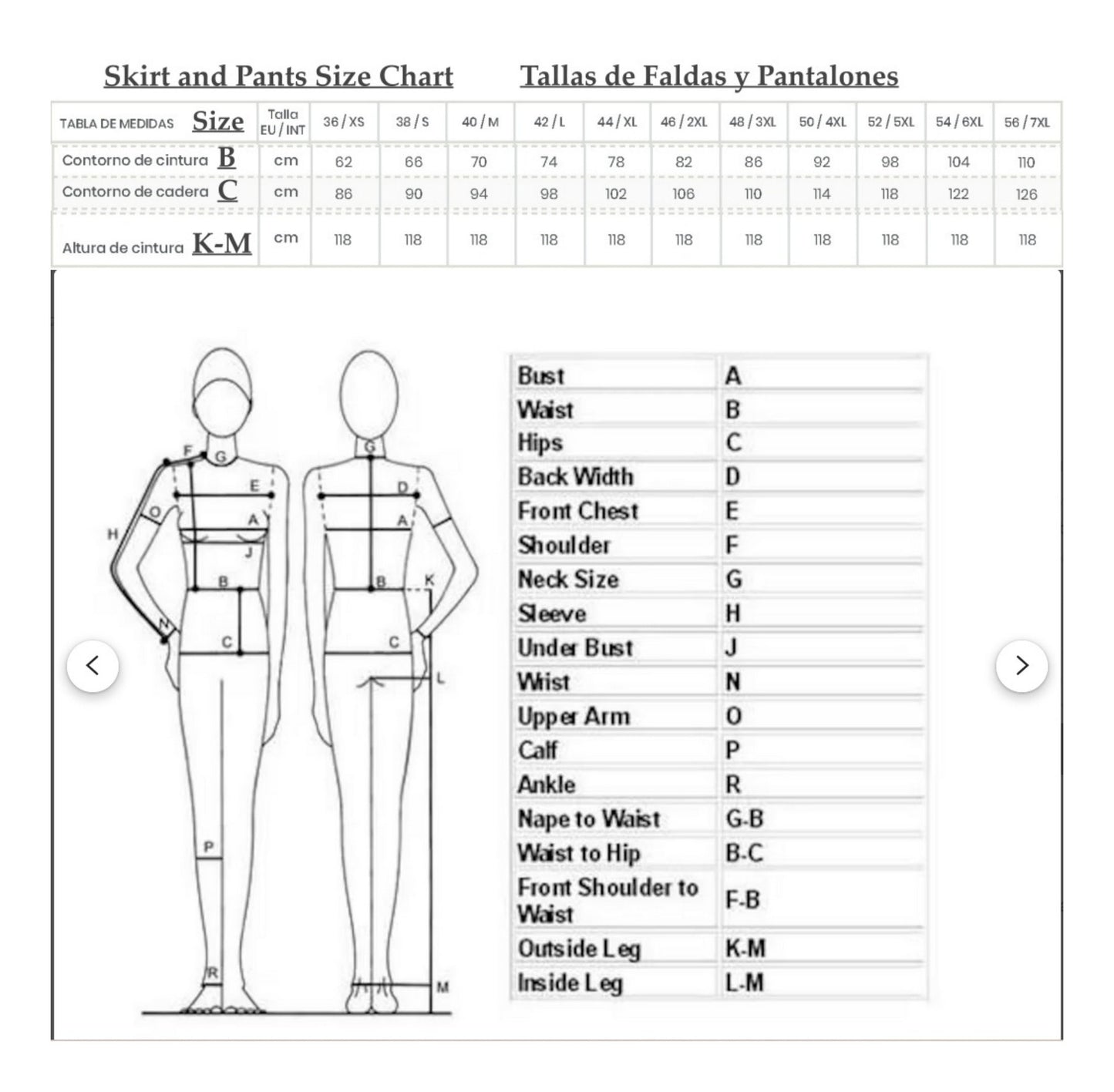 Bridal Separates Pants and Top Anna